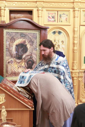 Очищение Божией благодатью
